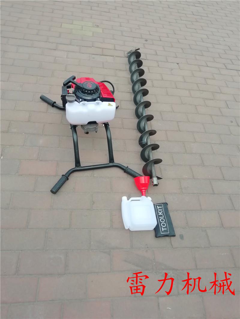 精准掏管洞用小型钻孔机