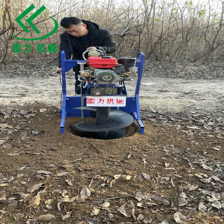 植树打孔机.jpg