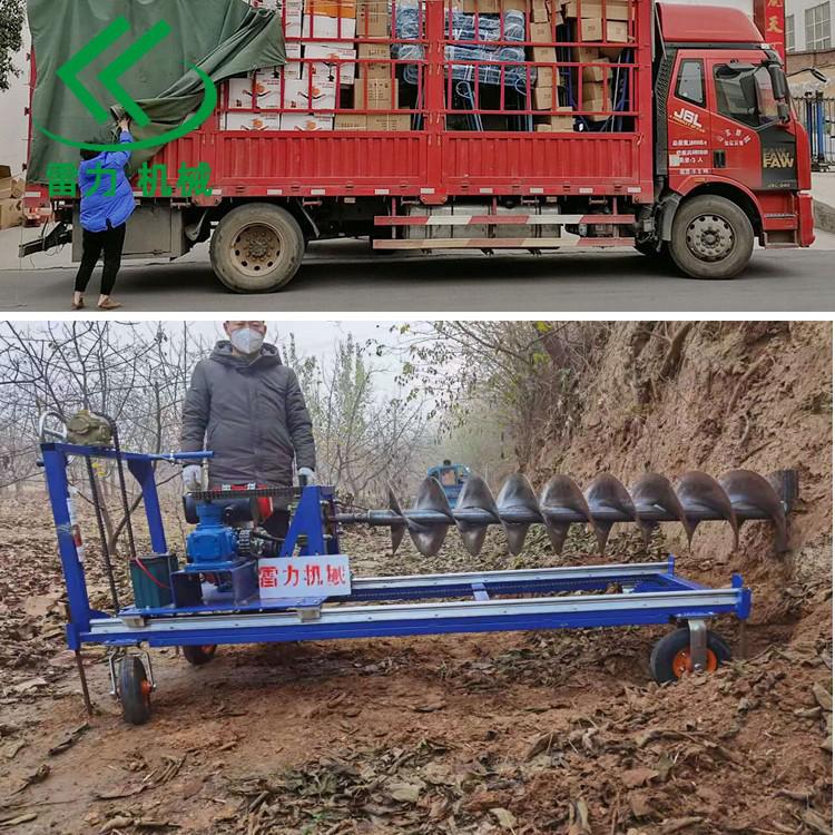 水平打眼横向钻孔机路下穿管便捷