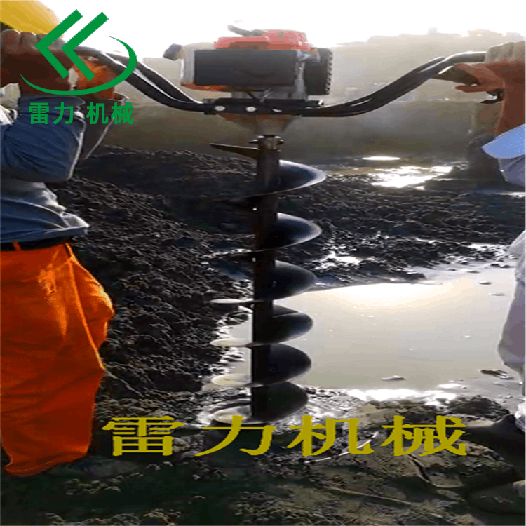 掏桩机 (3).png